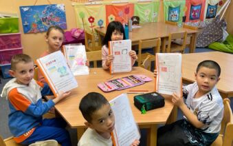 Jazyková příprava pro žáky s odlišným mateřským jazykem